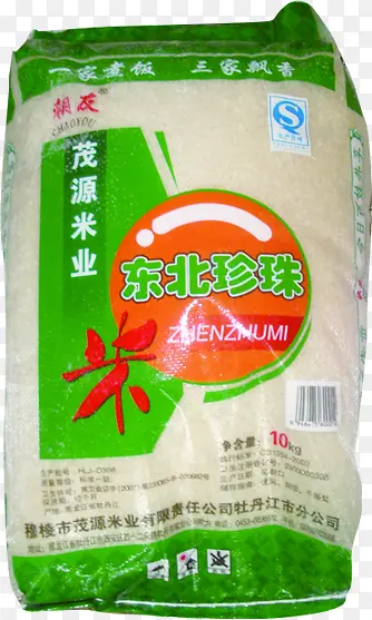 ������Ӱ�����������-������