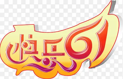 ����61-������