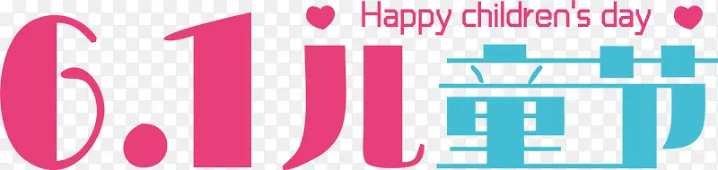 61��ͯ�ڿ�����������-������