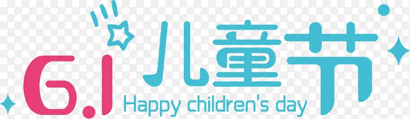 61��ͯ�ڿ�����������-������