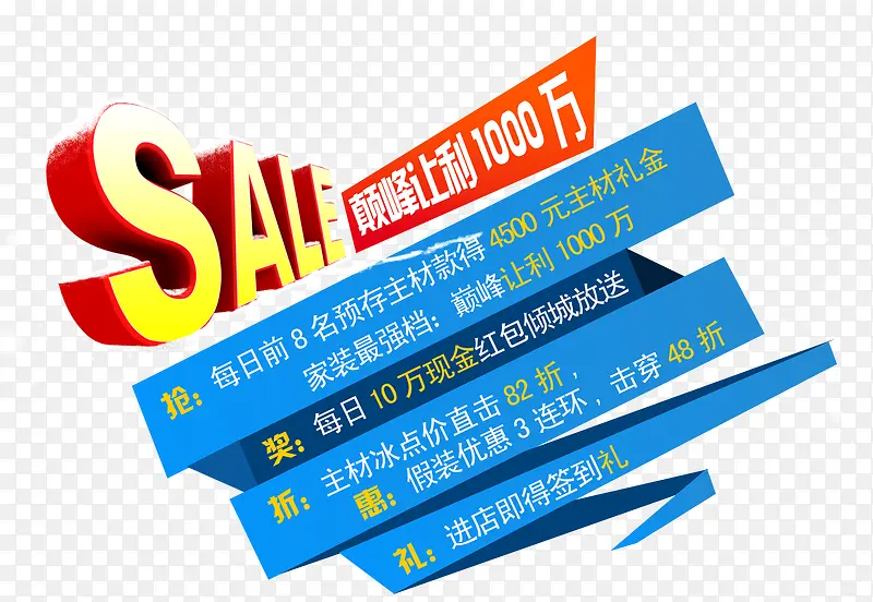 ��������װ��-������