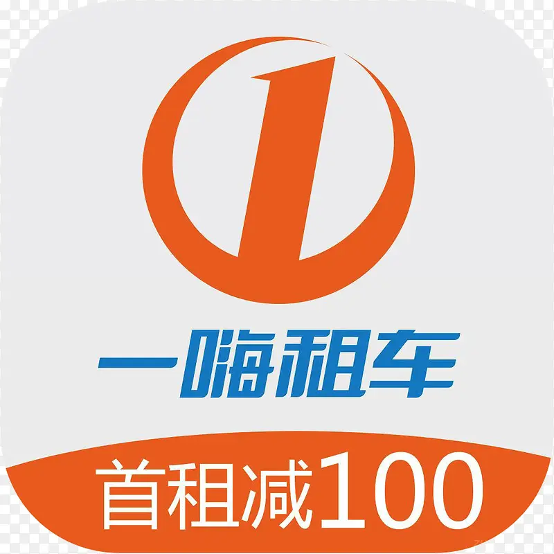 �ֻ�һ���⳵����Ӧ��ͼ��-������