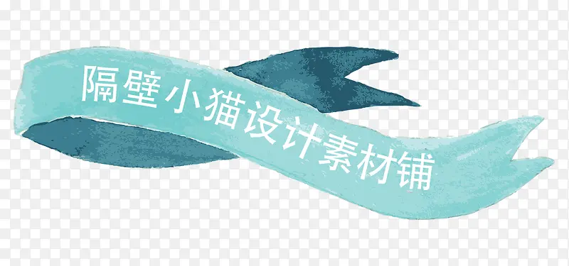 �����ʴ�װ�α�ǩ-������