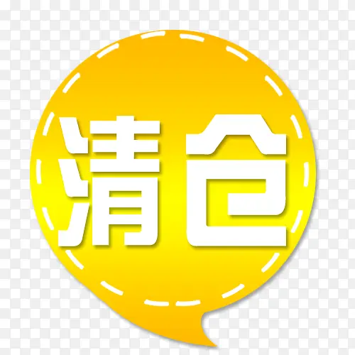 ��ǩ-������