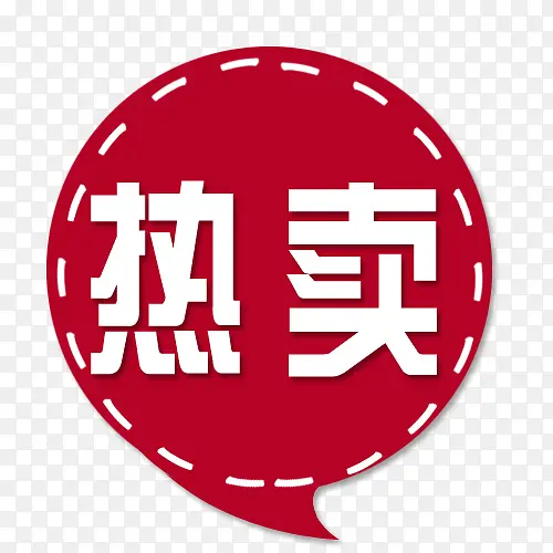 ��ǩ-������