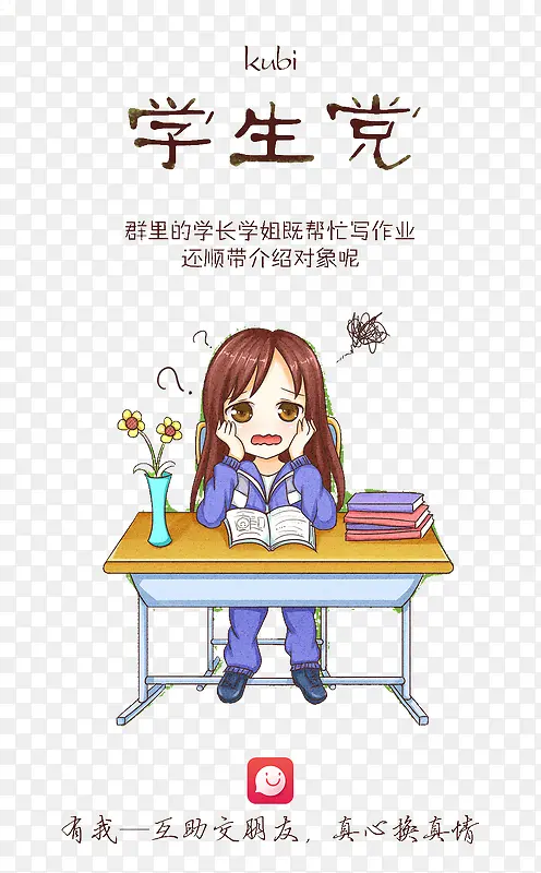 ����-������