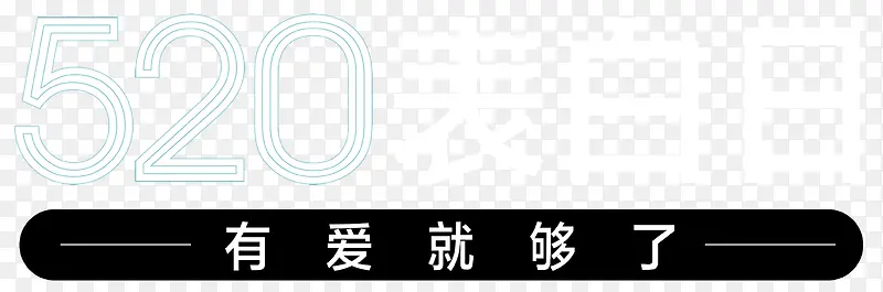 520�������а��͹���������-������