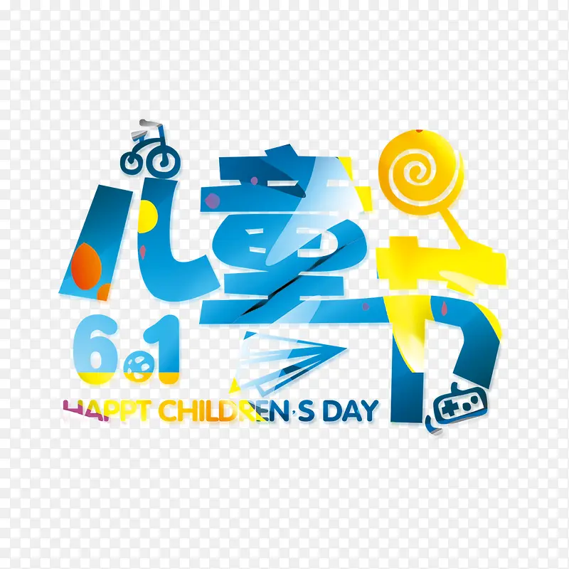 61��ͯ��-������