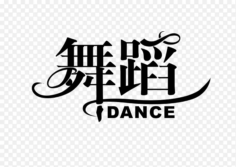 �赸�������-������