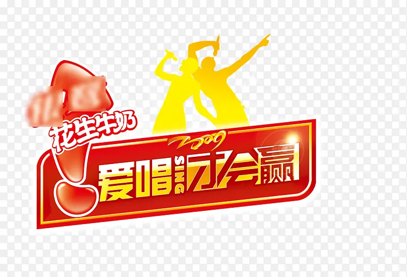 �����Ż�Ӯ-������