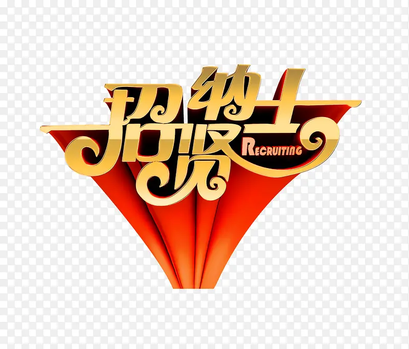 ������ʿ�������-������