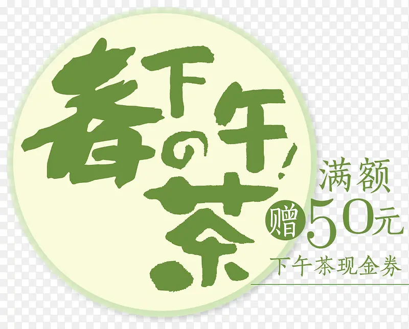 ������������-������