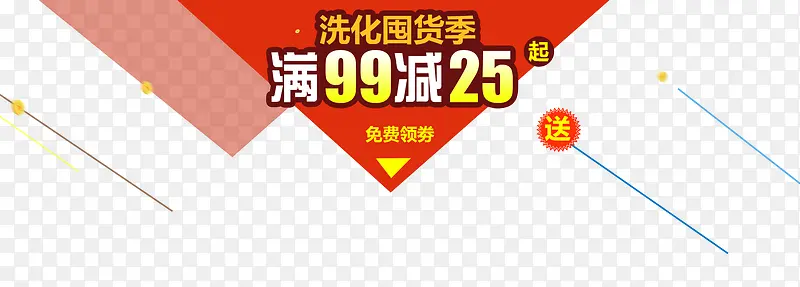 ������ɫ����������-������