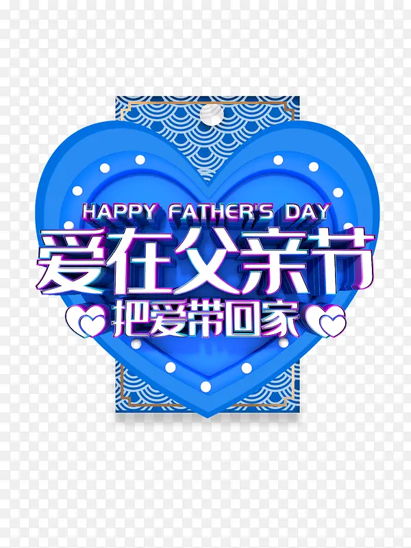 ���ڸ��׽ڰѰ����ؼ�-������