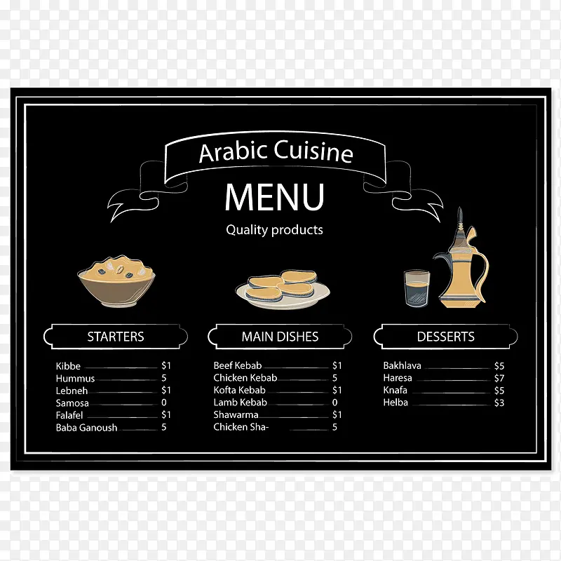 ʸ����ɫ��ʽ������Ŀ��-������