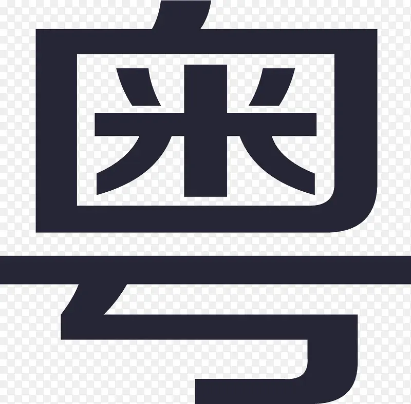 ���� ����-������