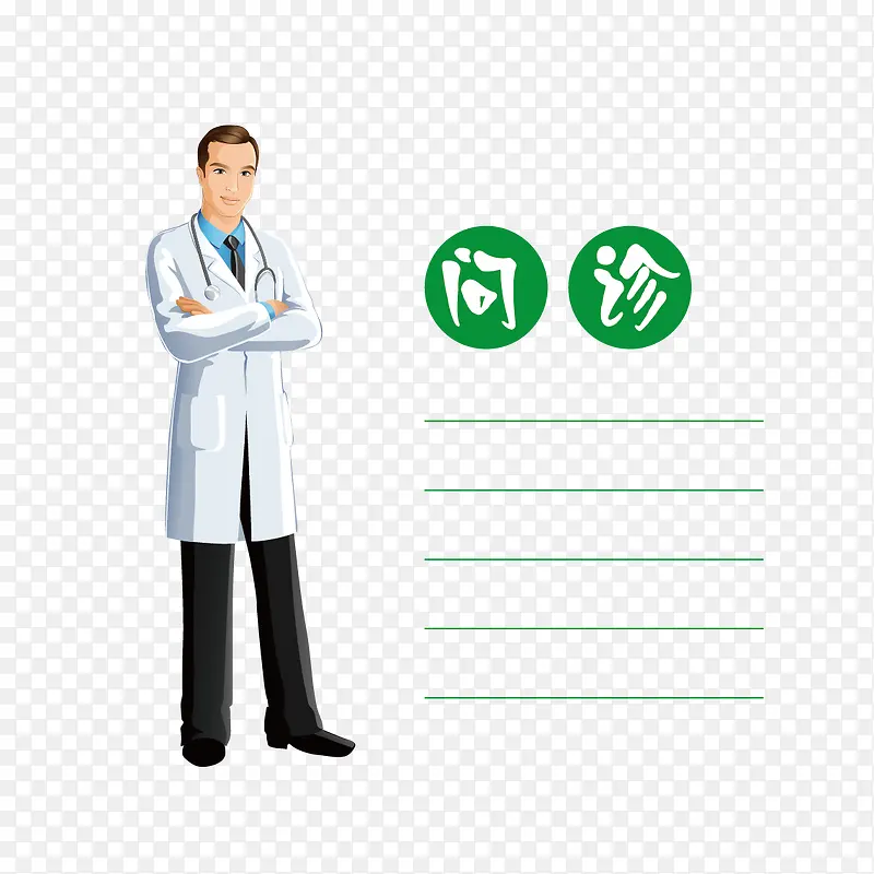 �����¼��-������