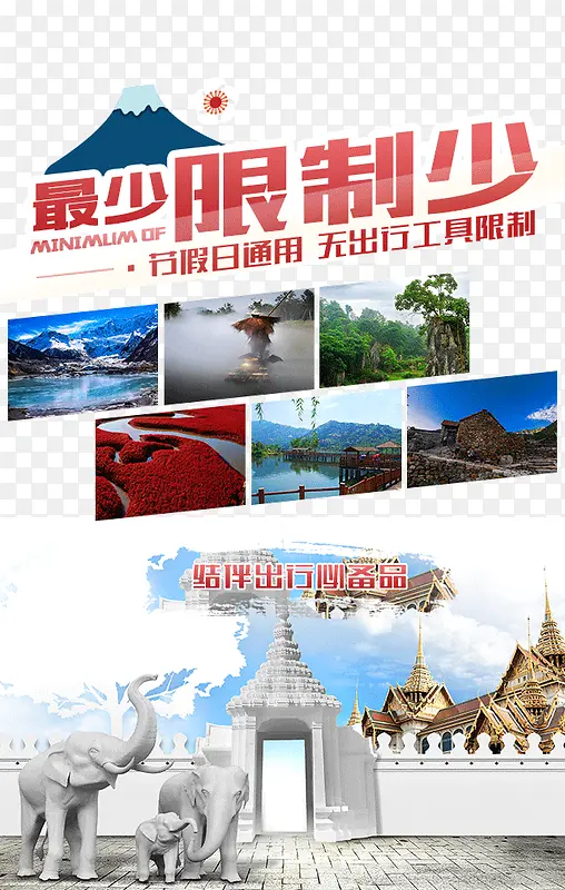 ����APP����-������