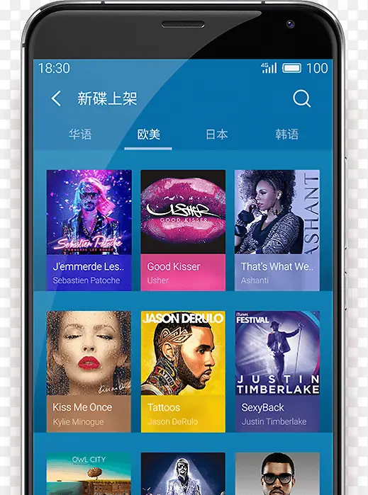 ��Լ APP �ֻ�-������