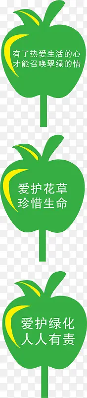 ��ܰ��ʾ-������