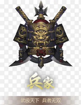 �ֻ���ұ�־-������