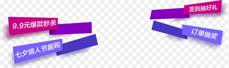 �����н� ������ǩ-������