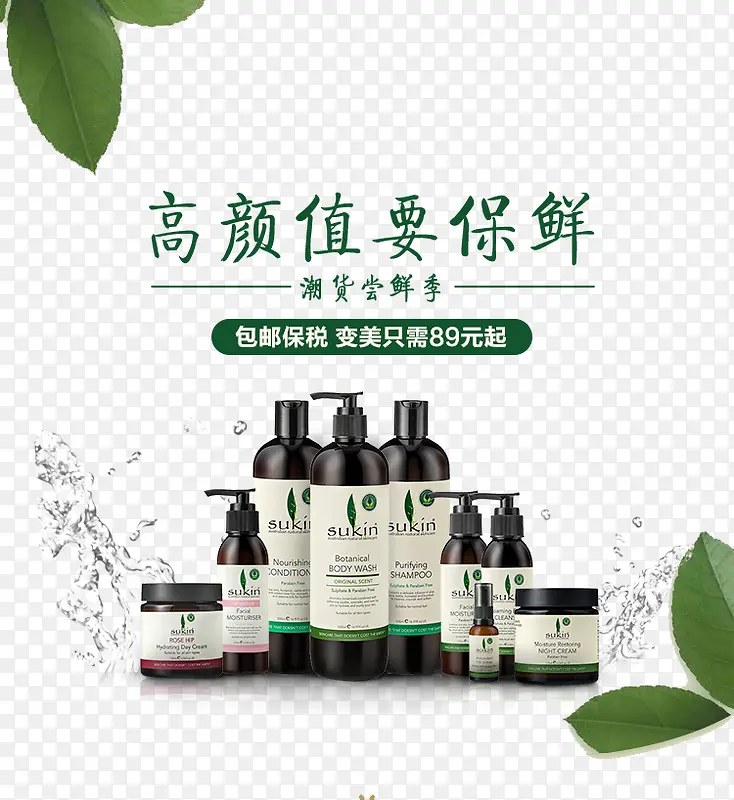 ����ֵҪ���ʻ�����Ʒ-������