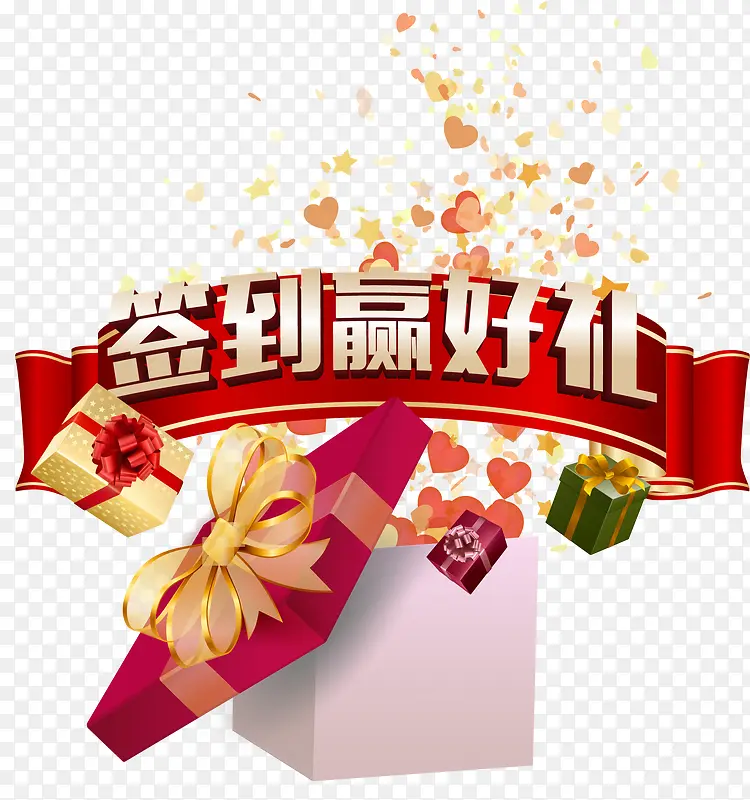 2017��ҵ�����ز�ǩ������-������