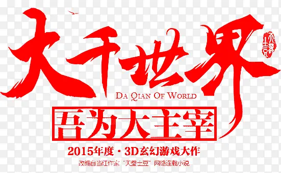 ��ǧ�����������-������