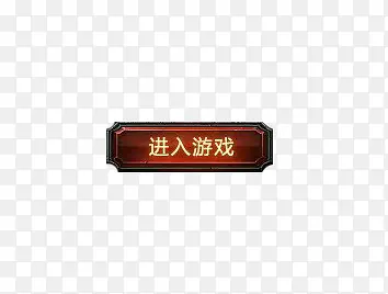 ������Ϸ��ť-������