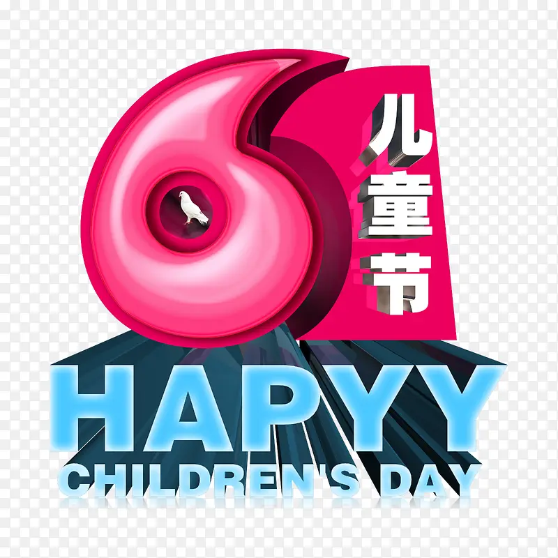 ��һ���ֶ�ͯ��-������