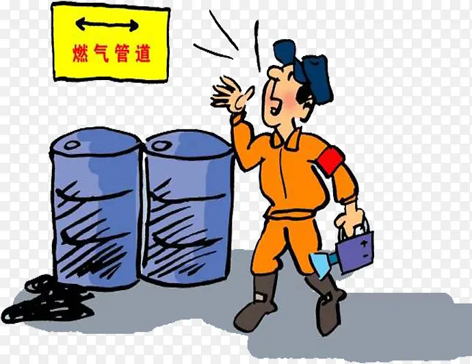 ȼ������ȫ����-������