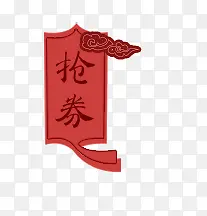 ��ǩ-������