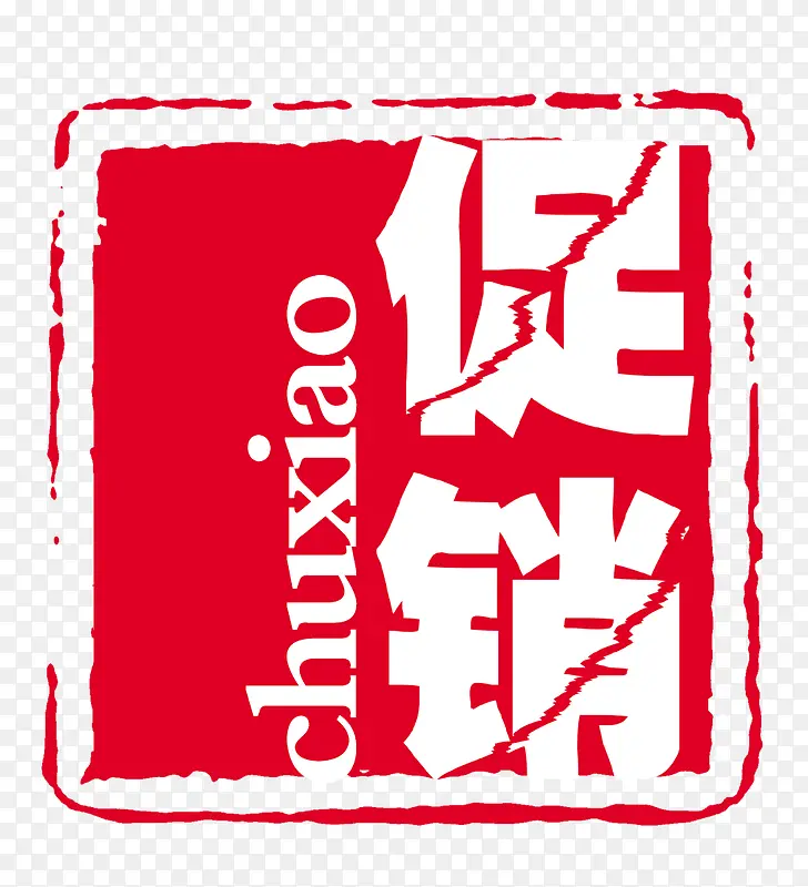 ����ӡ��-������