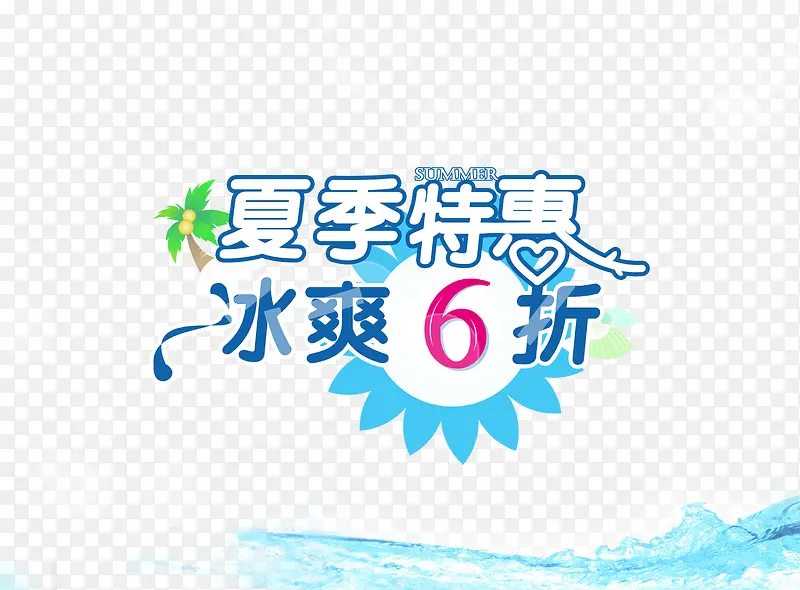 �ļ�����-������