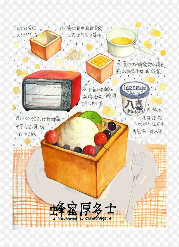 ��֥ͨʿ������-������