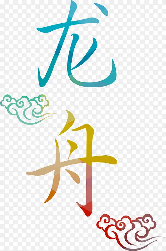 ����ڲ�ɫ��������-������