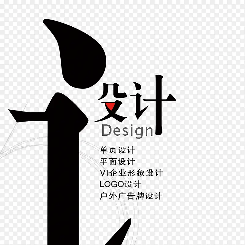 ����ز�-������