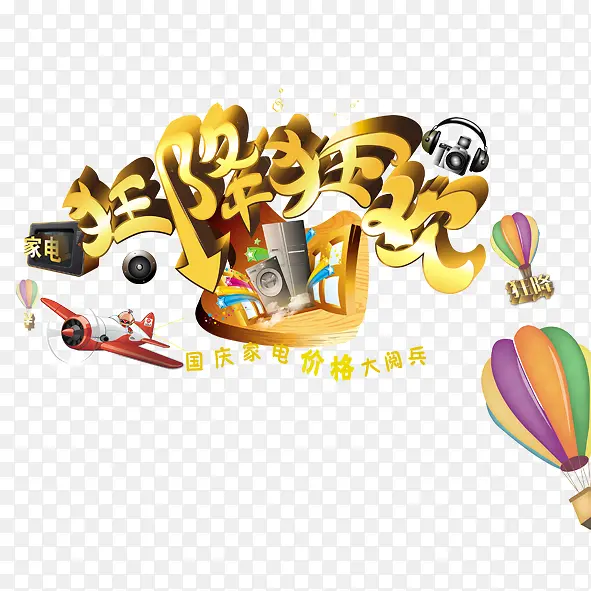 ����ڼҵ����-������