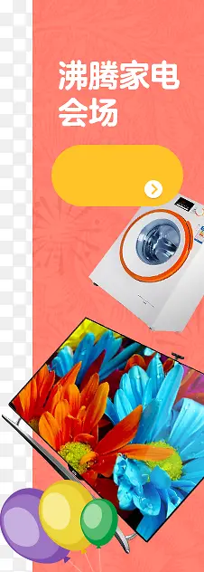 �ҵ�����᳡-������