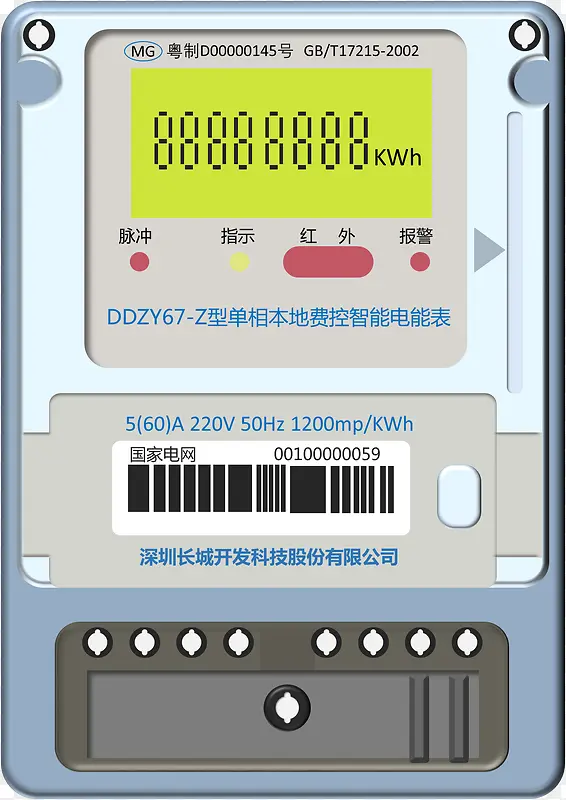 ���ܱ�-������