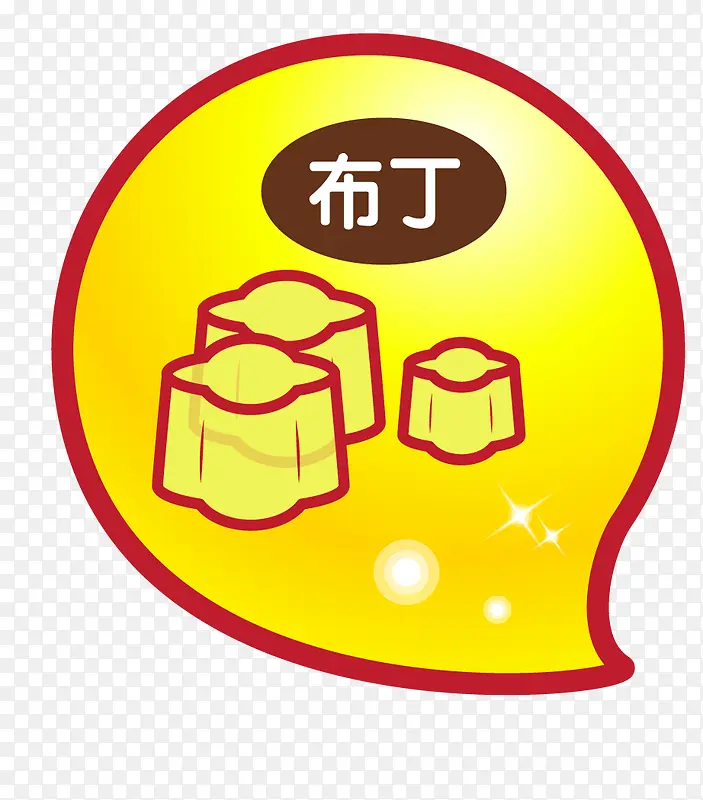 �̲���Ʒ����-������