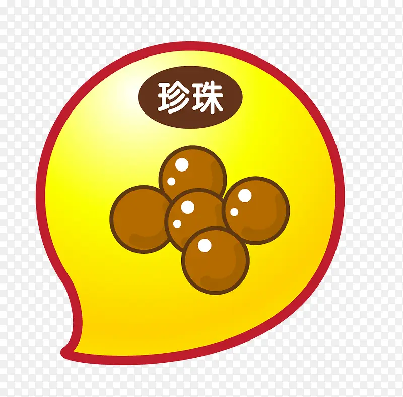 �̲���Ʒ����-������