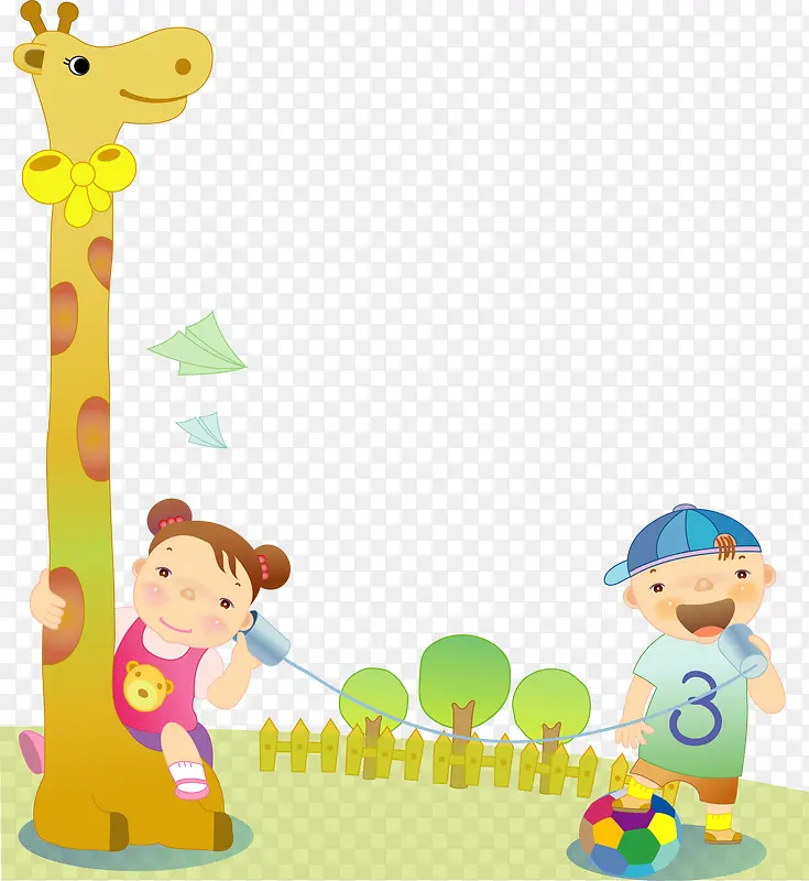 �ӵ绰����-������