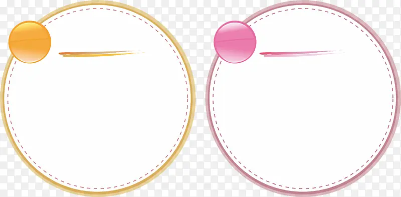 ��ɫԲ�α߿�-������