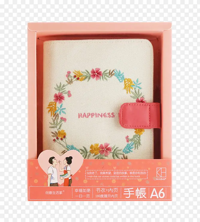 С�����������-������