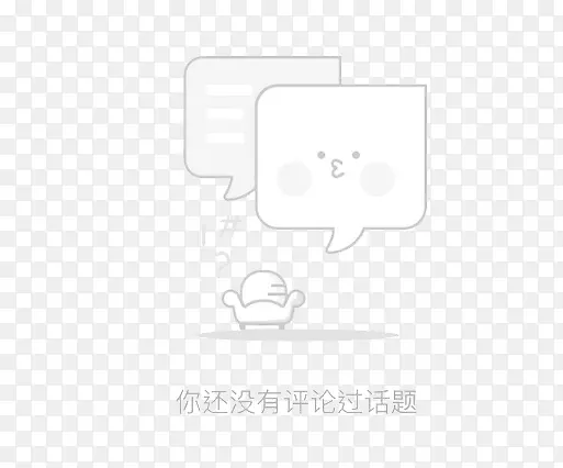 �ֻ�APP����Ϣ����-������