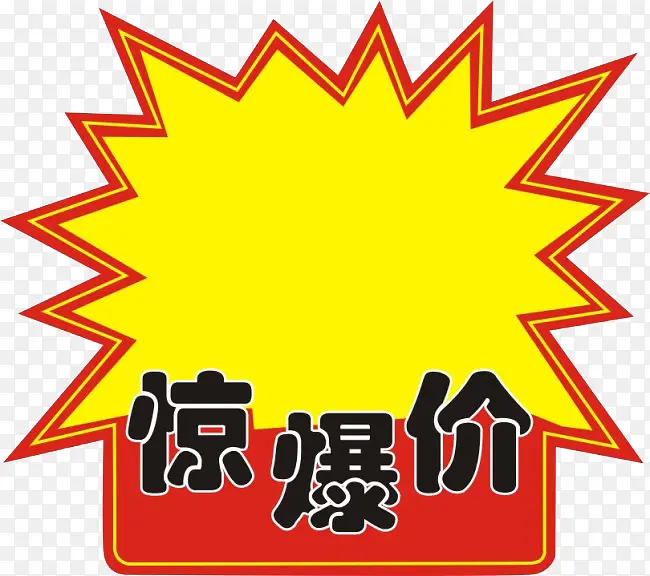 ��Ʒ����-������