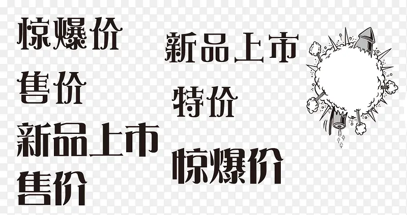 ʸ��������ǩ-������