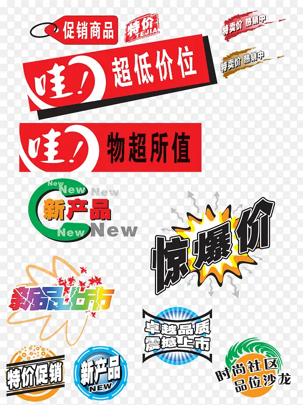 ������-������